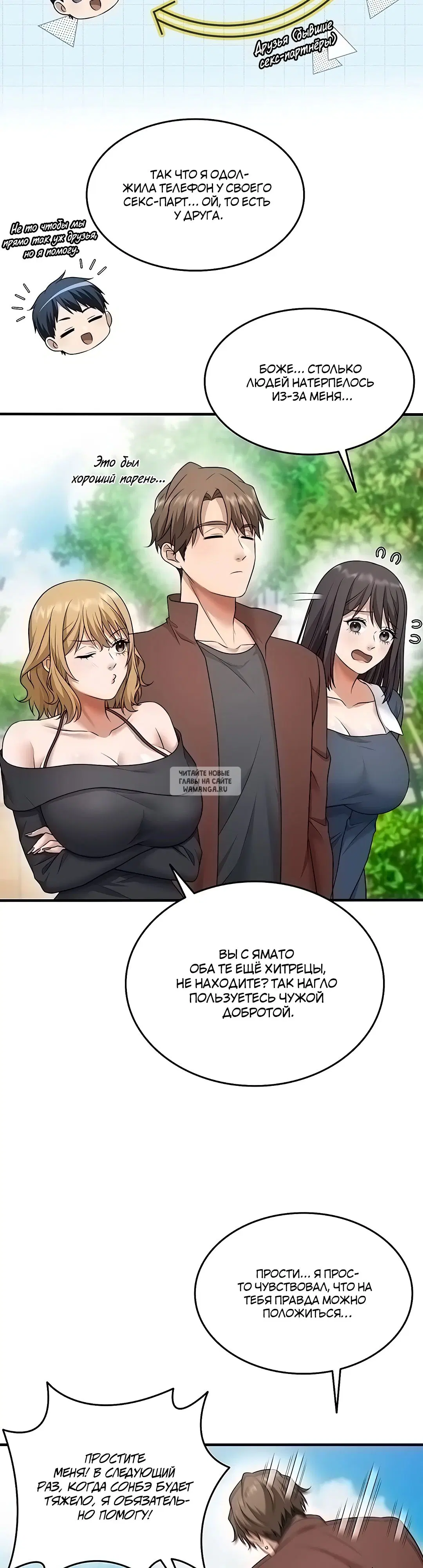 Page 27.000
