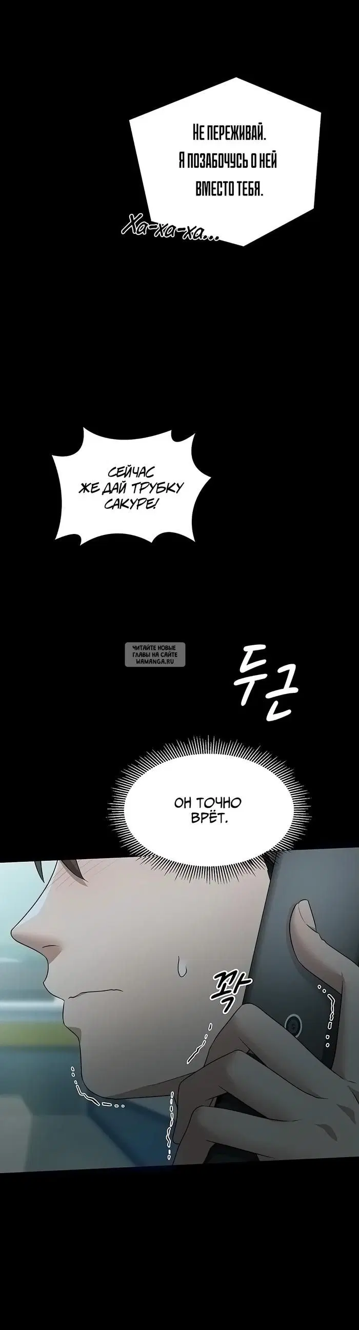Page 28.000