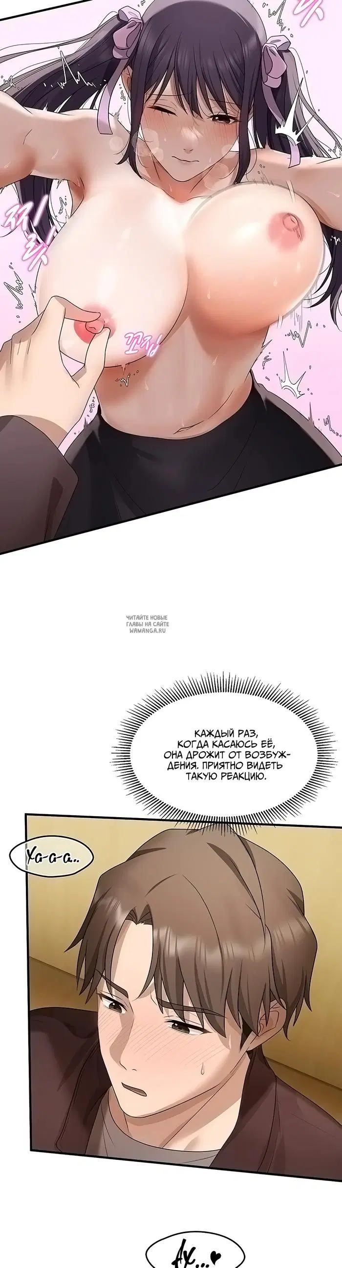 Page 28.000