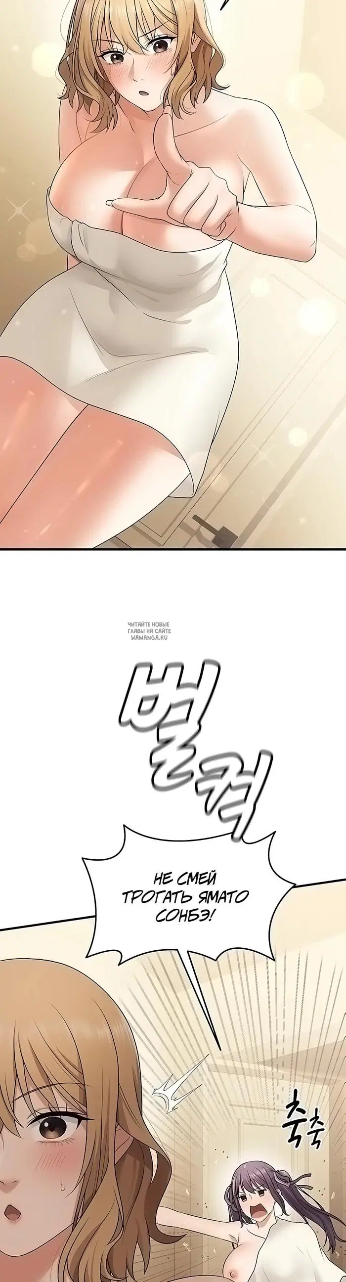 Page 28.000