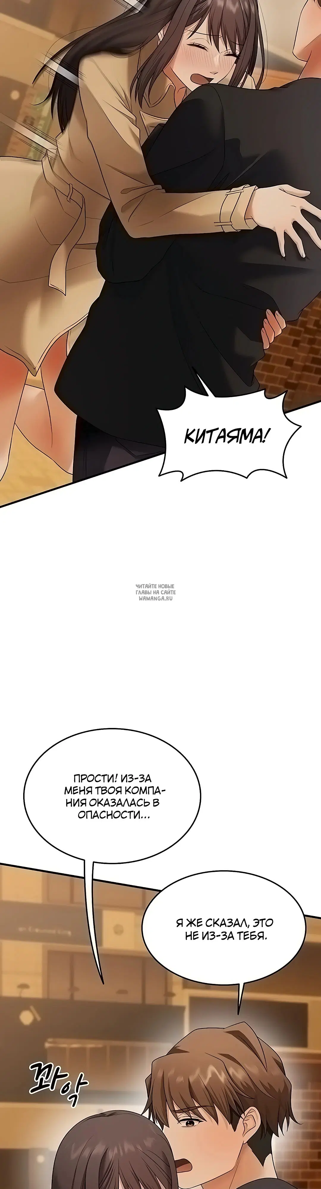 Page 28.000