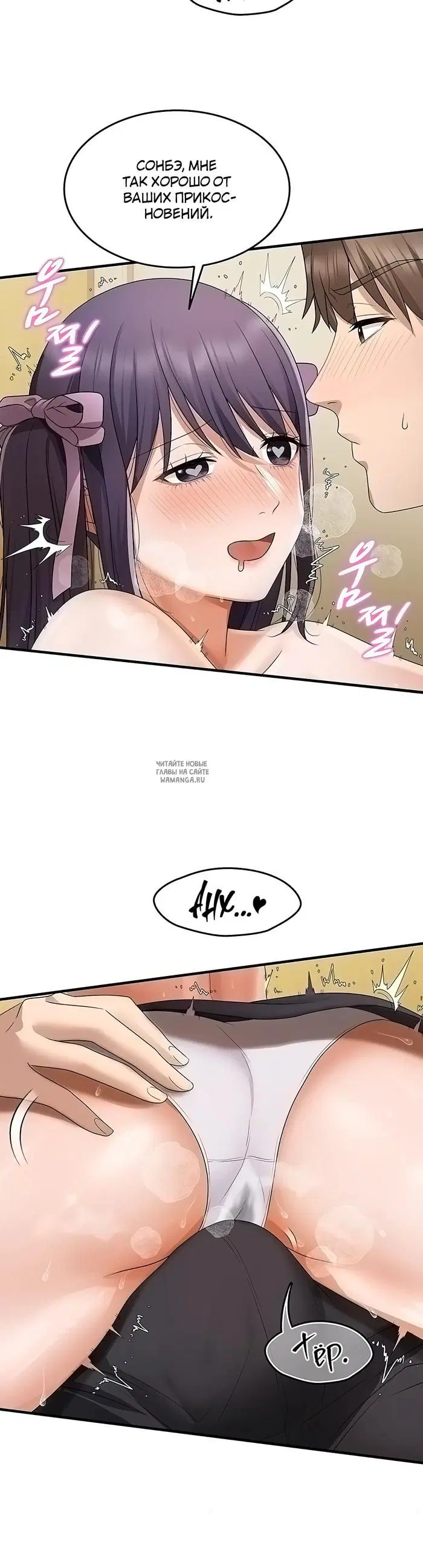Page 29.000