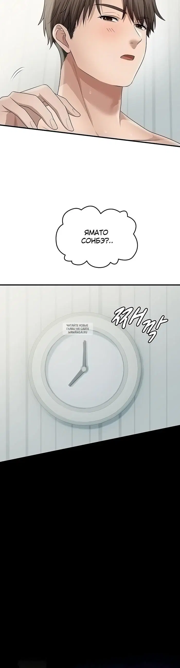 Page 29.000