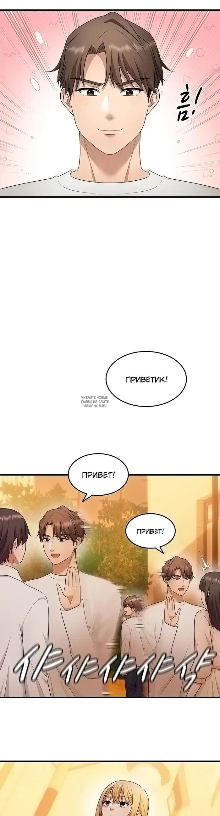 Page 29.000