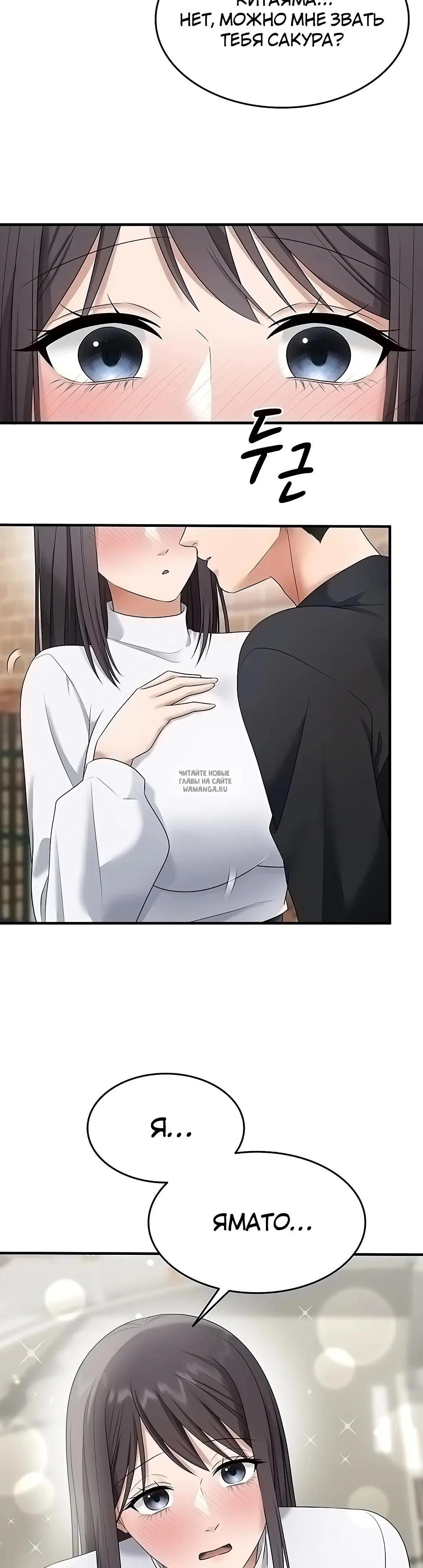 Page 29.000
