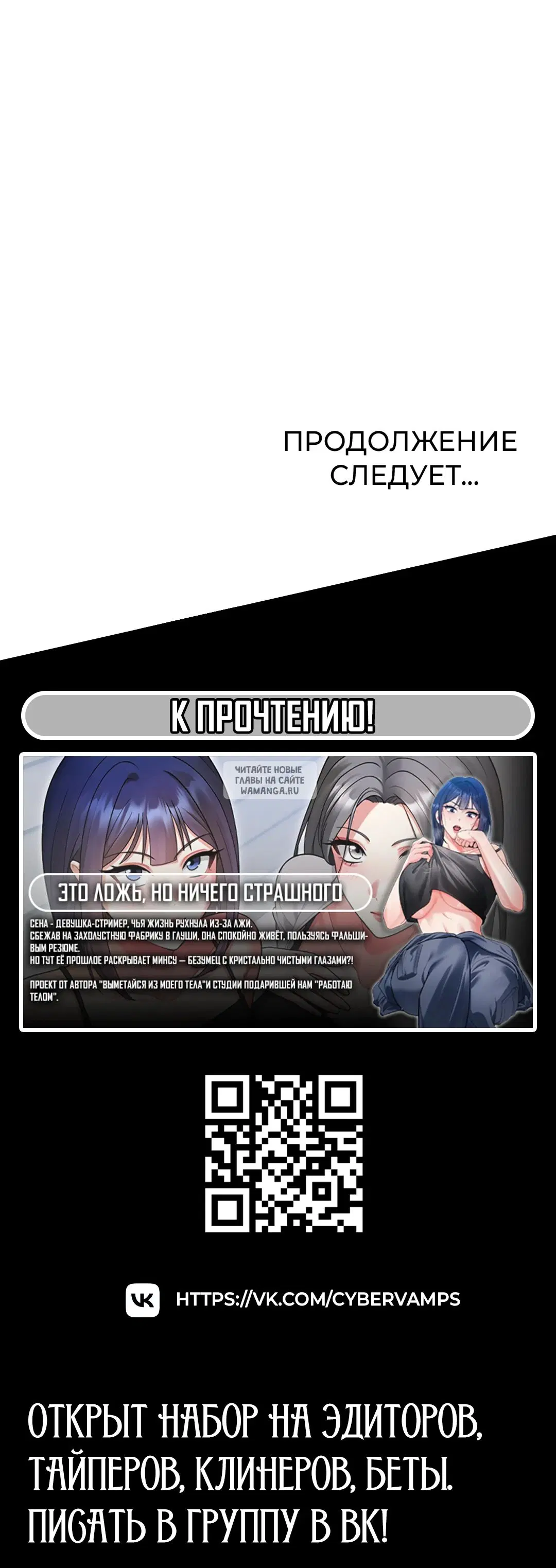 Page 29.000