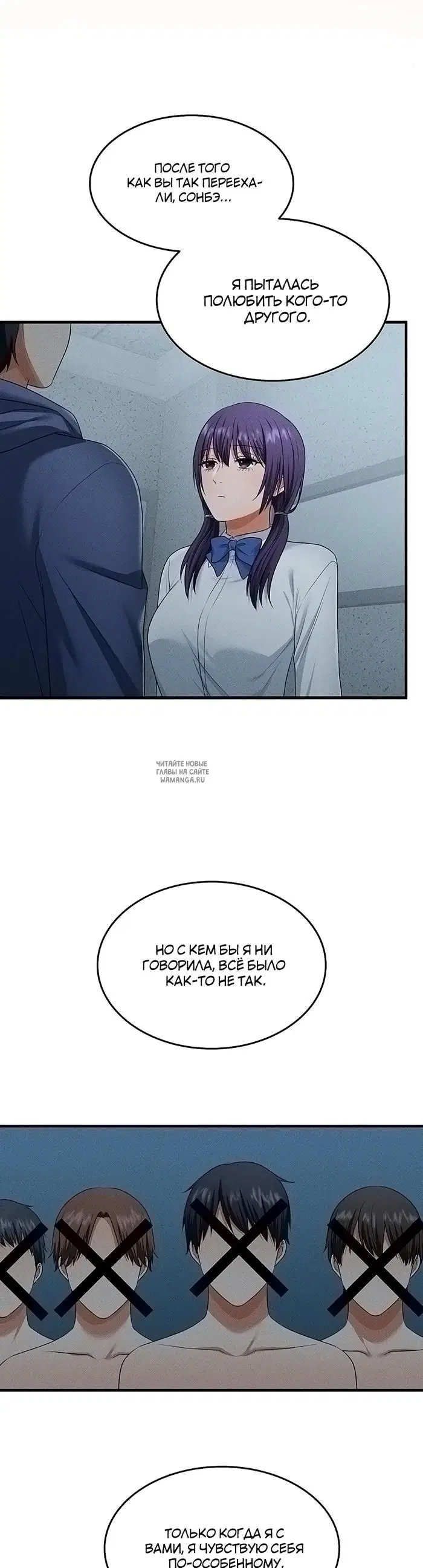 Page 20.000