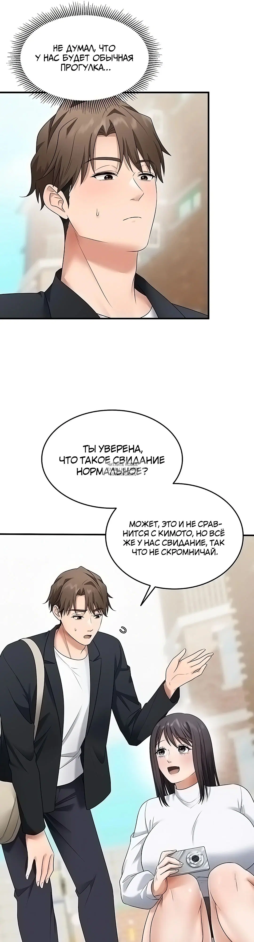 Page 20.000