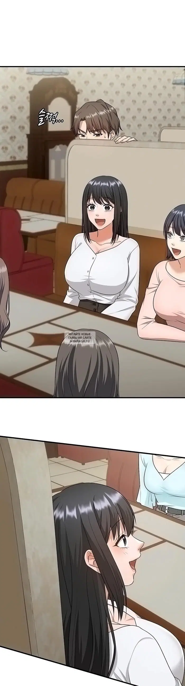 Page 21.000
