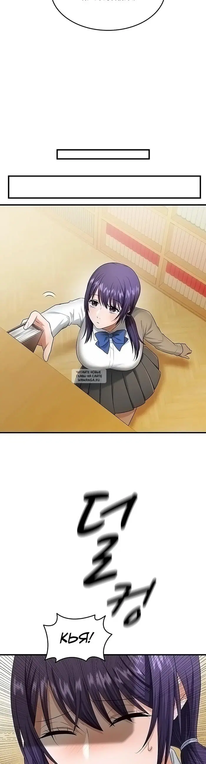 Page 21.000