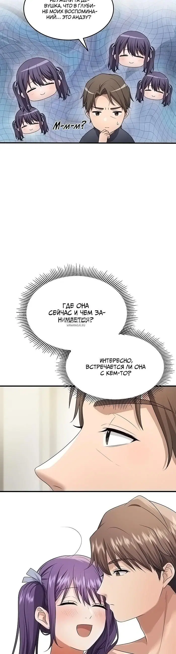 Page 21.000