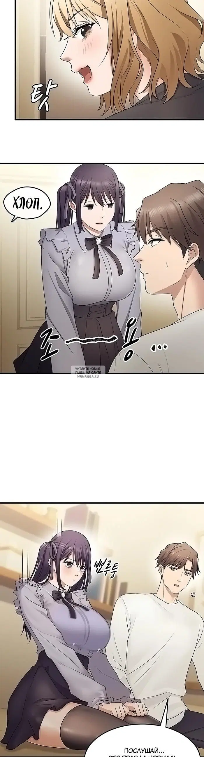 Page 21.000