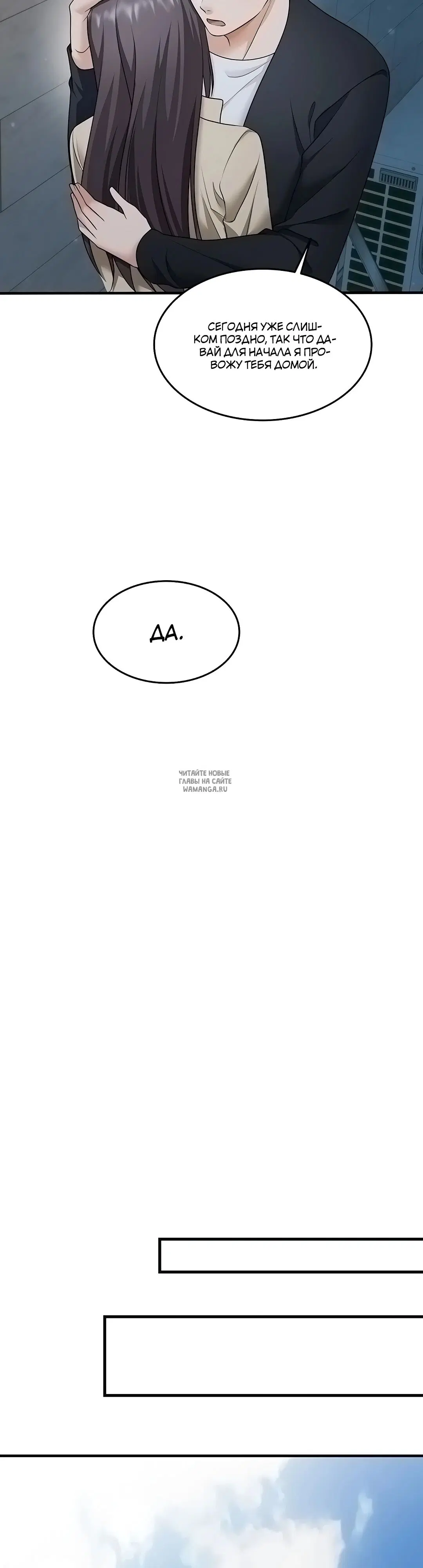 Page 21.000