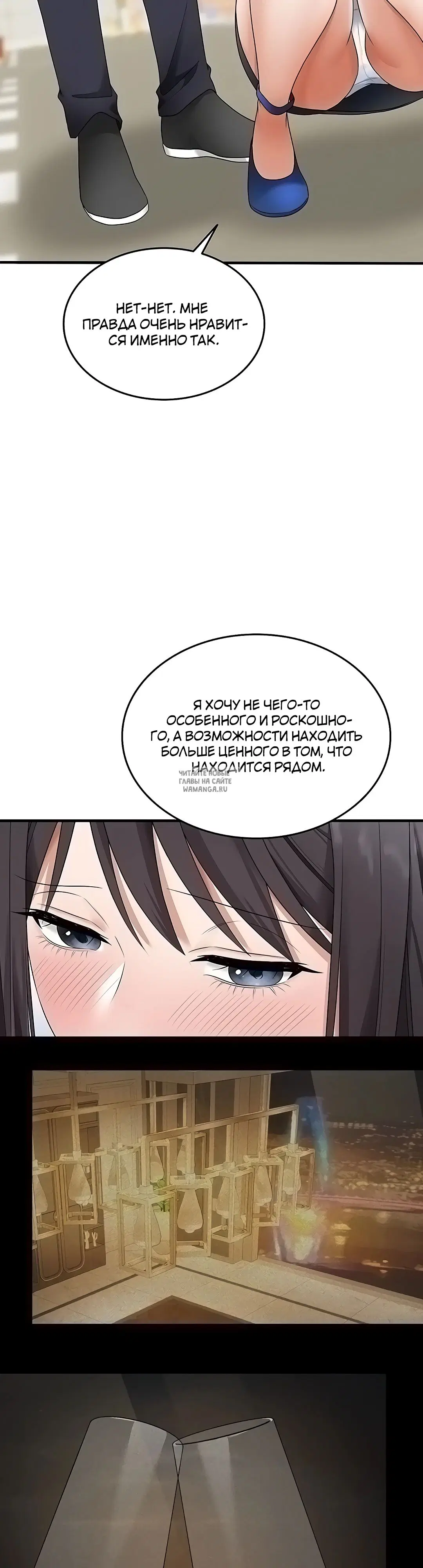 Page 21.000