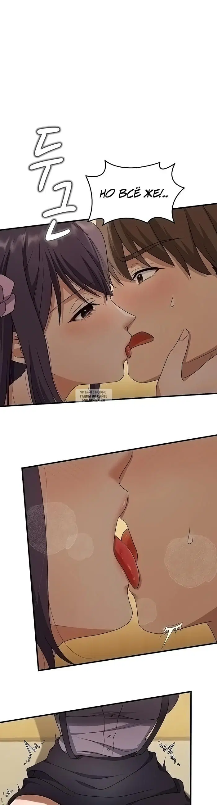 Page 22.000