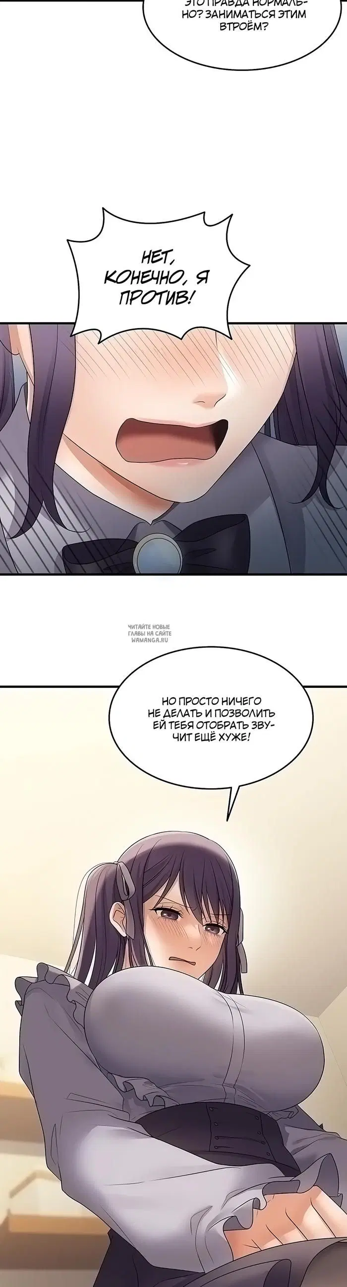 Page 22.000