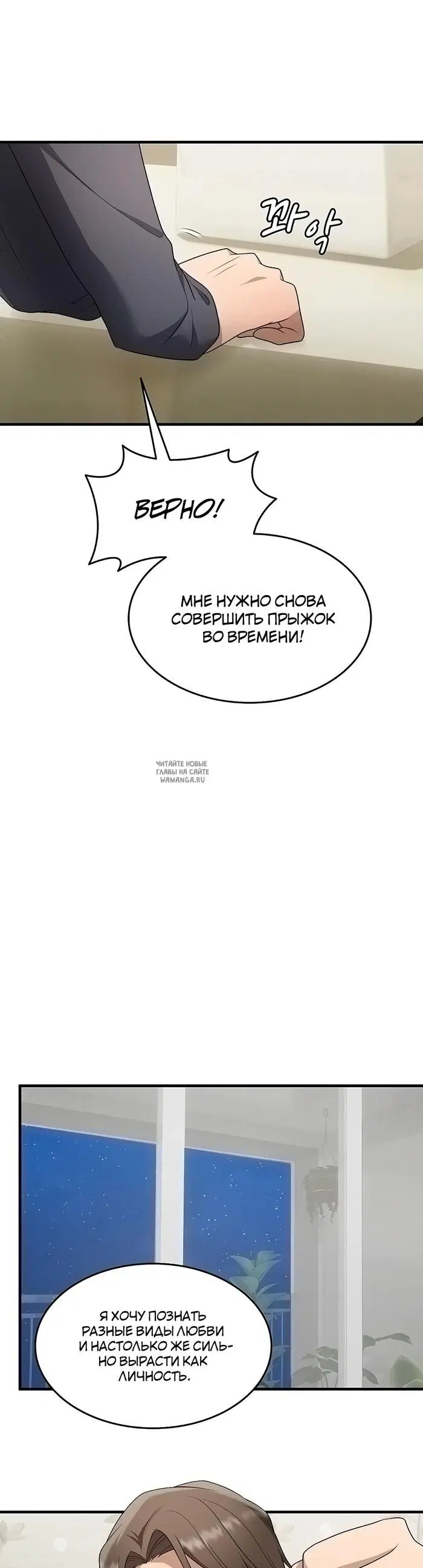 Page 23.000