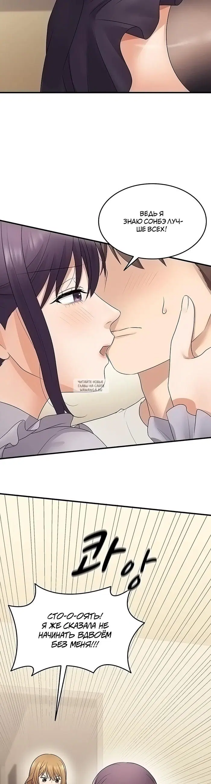 Page 23.000