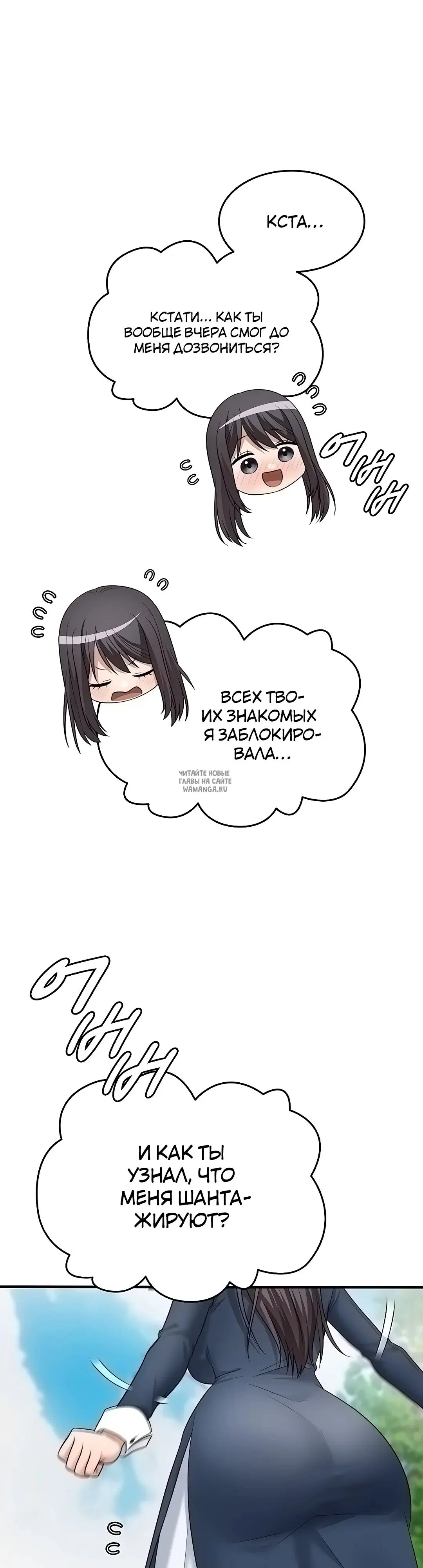 Page 23.000