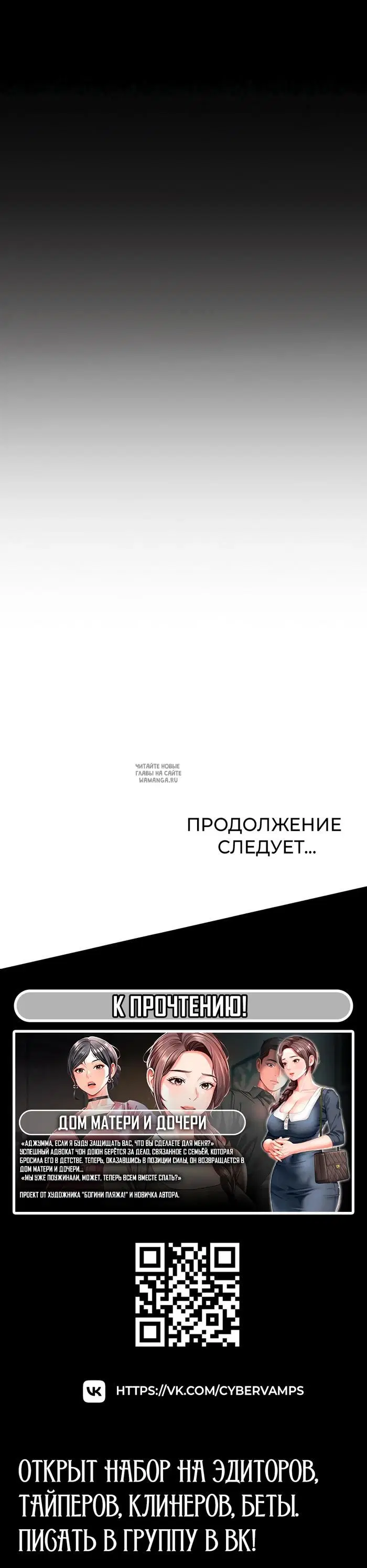 Page 34.000