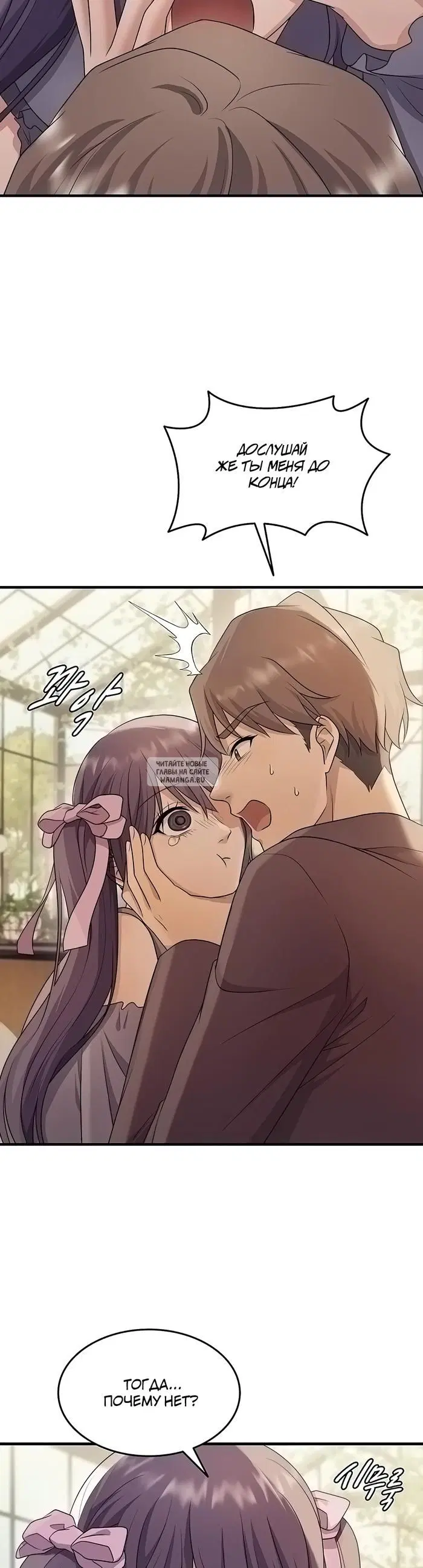 Page 34.000