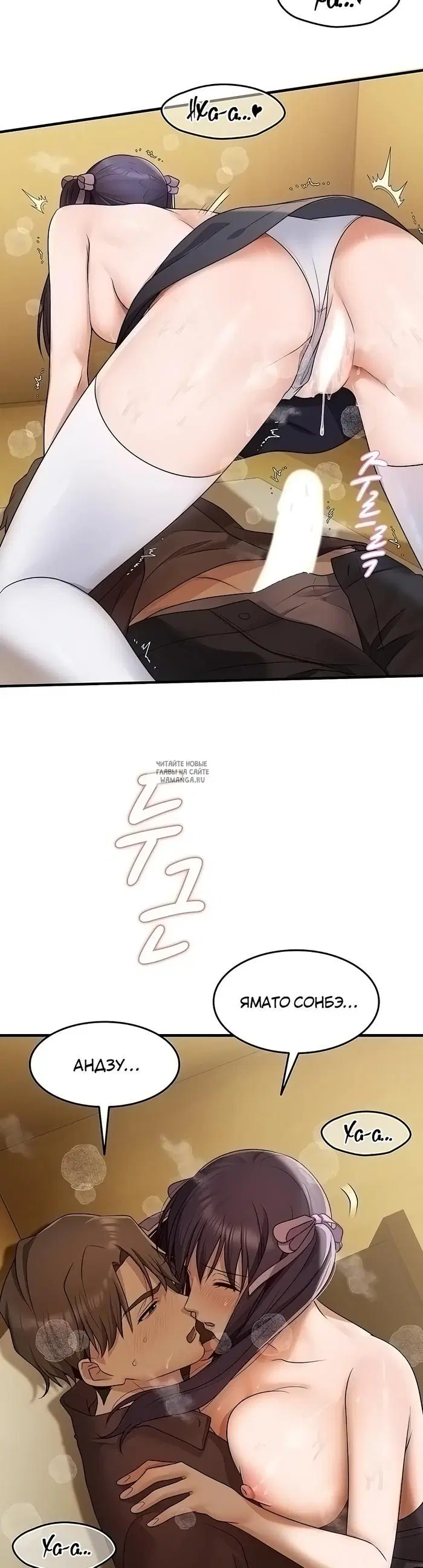 Page 34.000