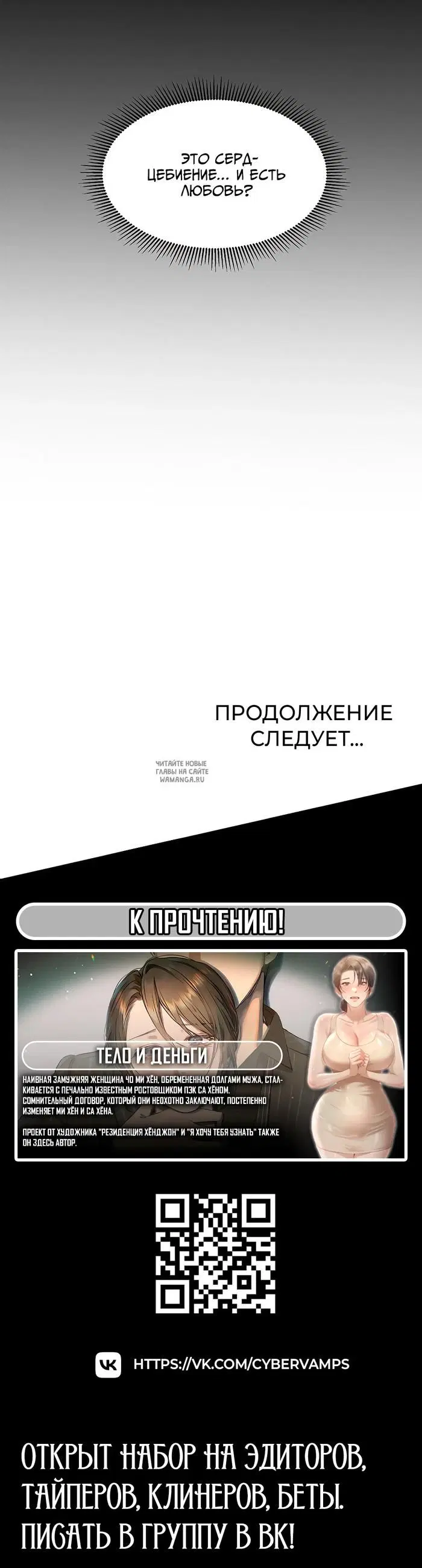 Page 34.000