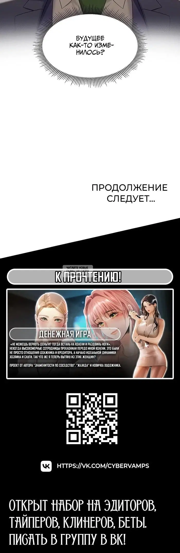 Page 34.000