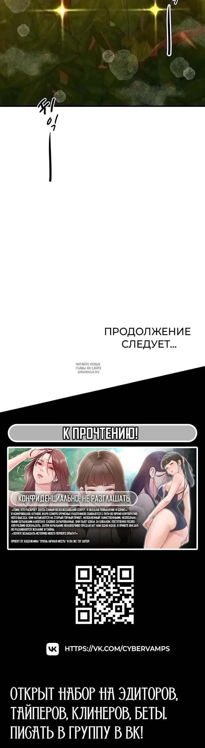 Page 34.000