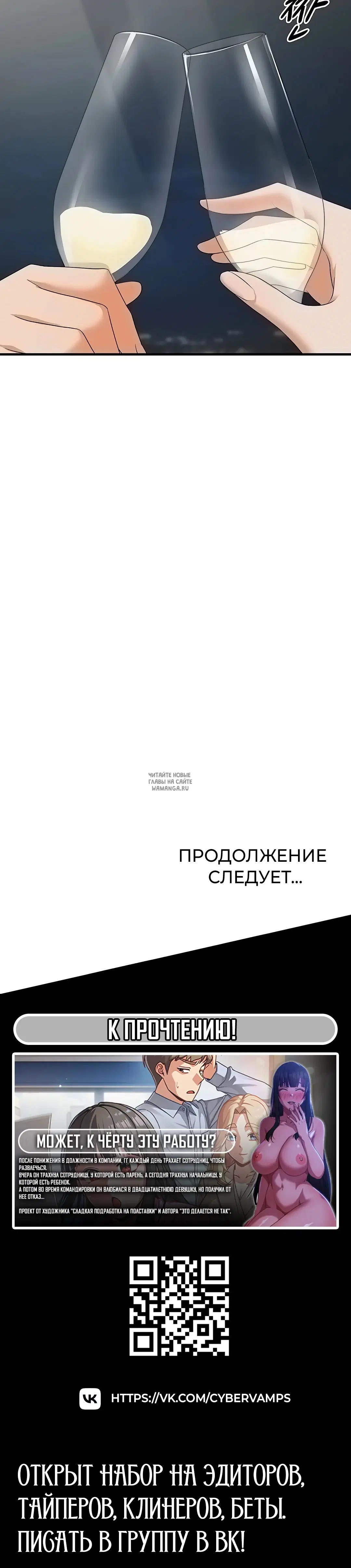 Page 34.000
