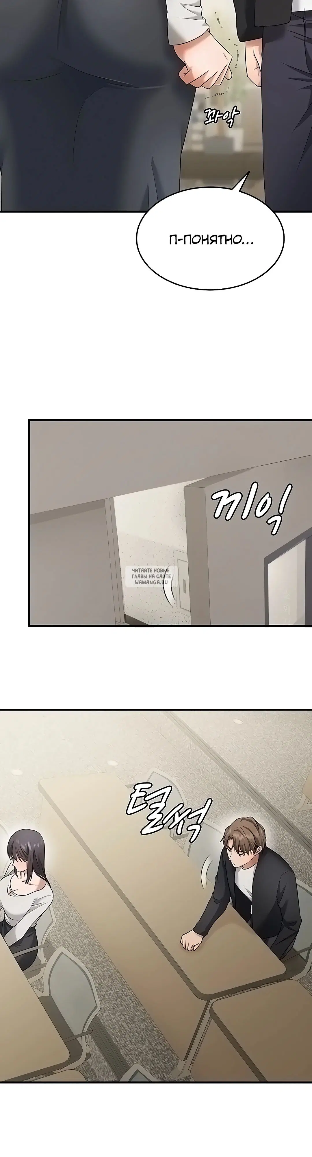 Page 34.000