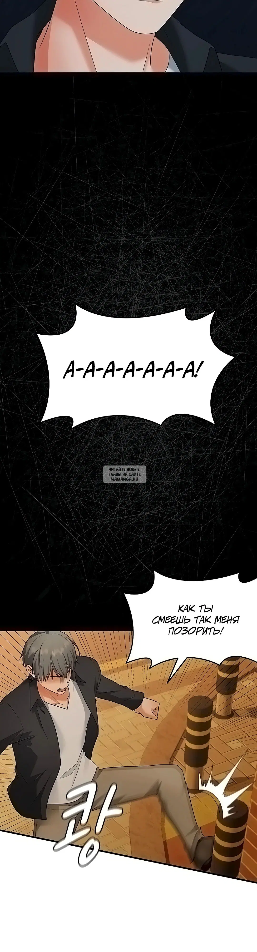 Page 34.000