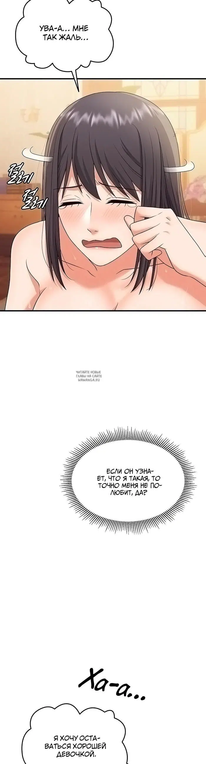 Page 35.000
