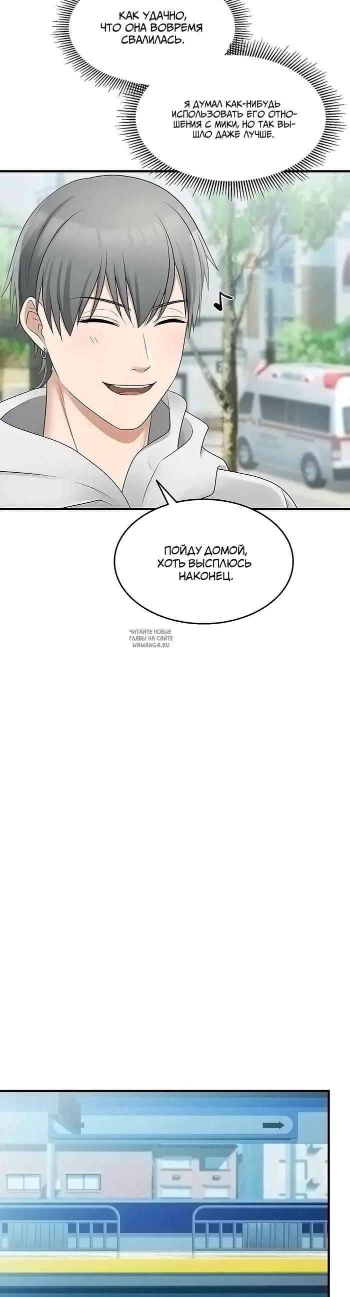 Page 35.000