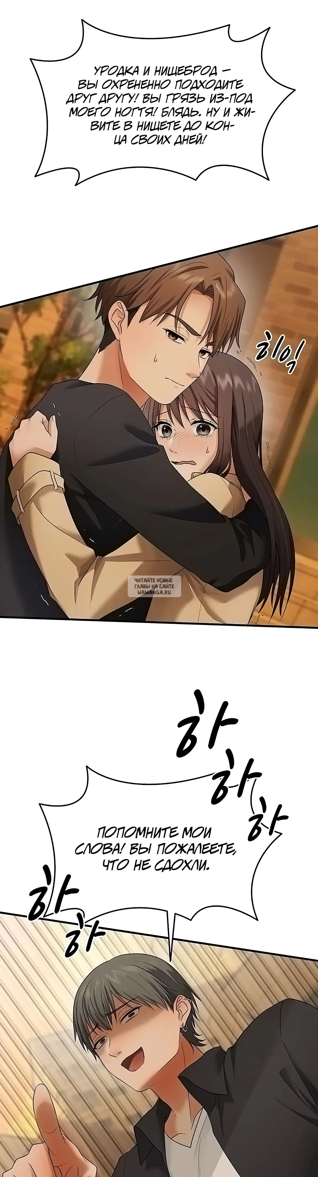 Page 35.000