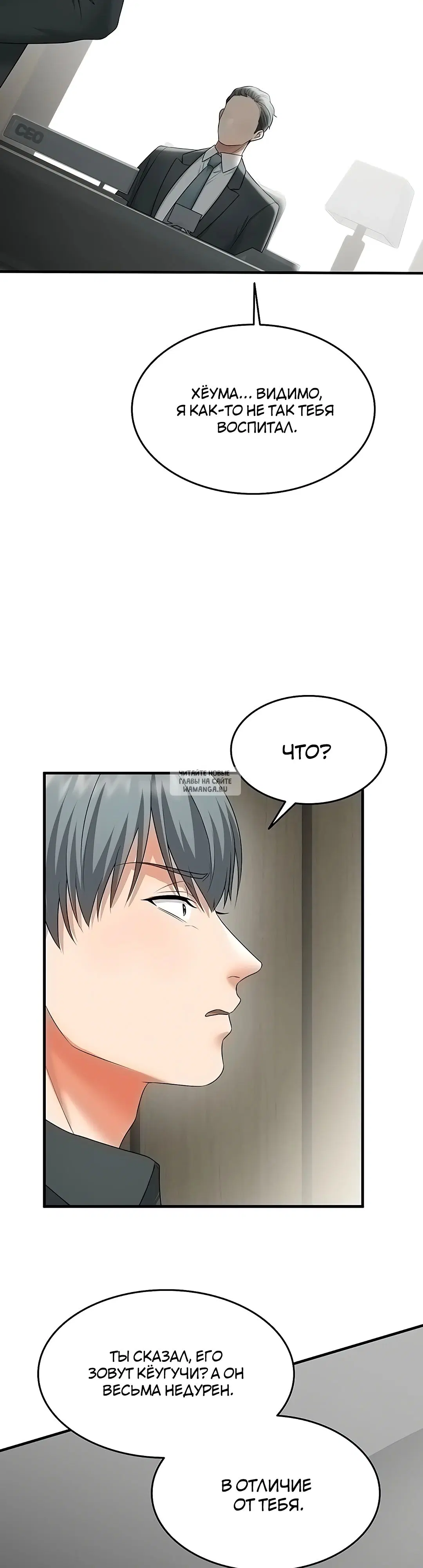 Page 35.000