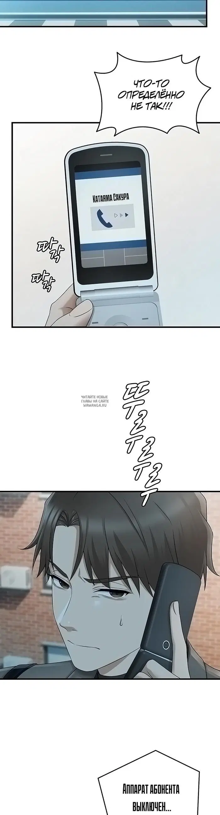 Page 36.000