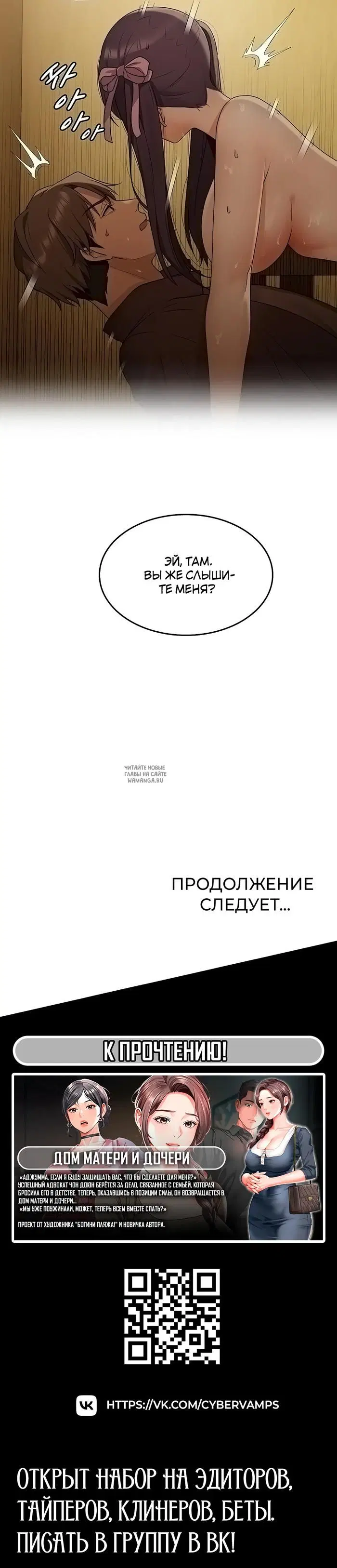 Page 36.000