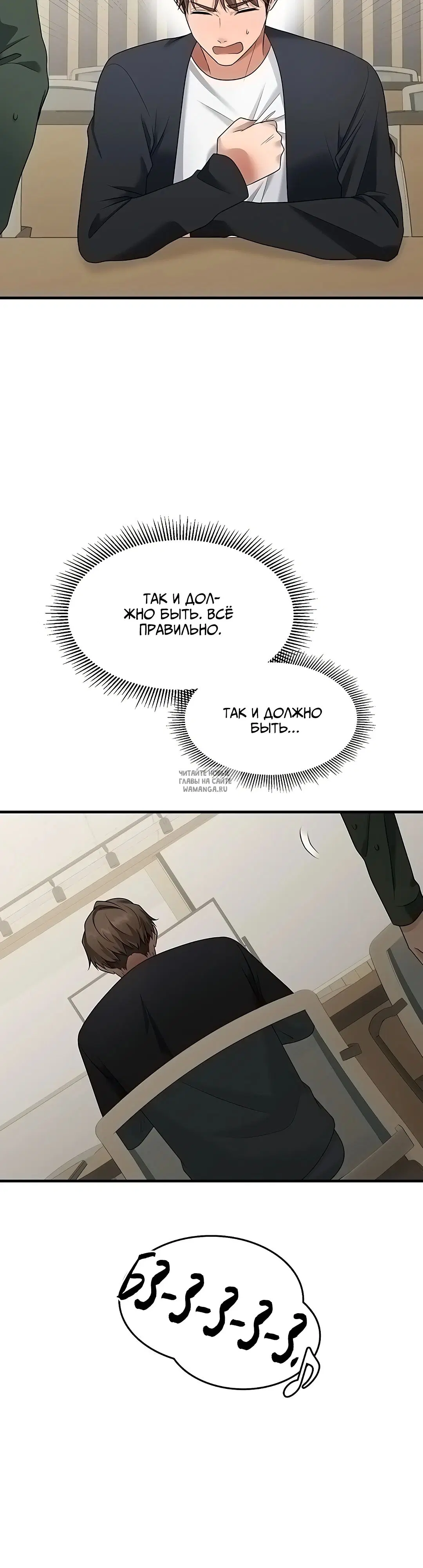 Page 36.000