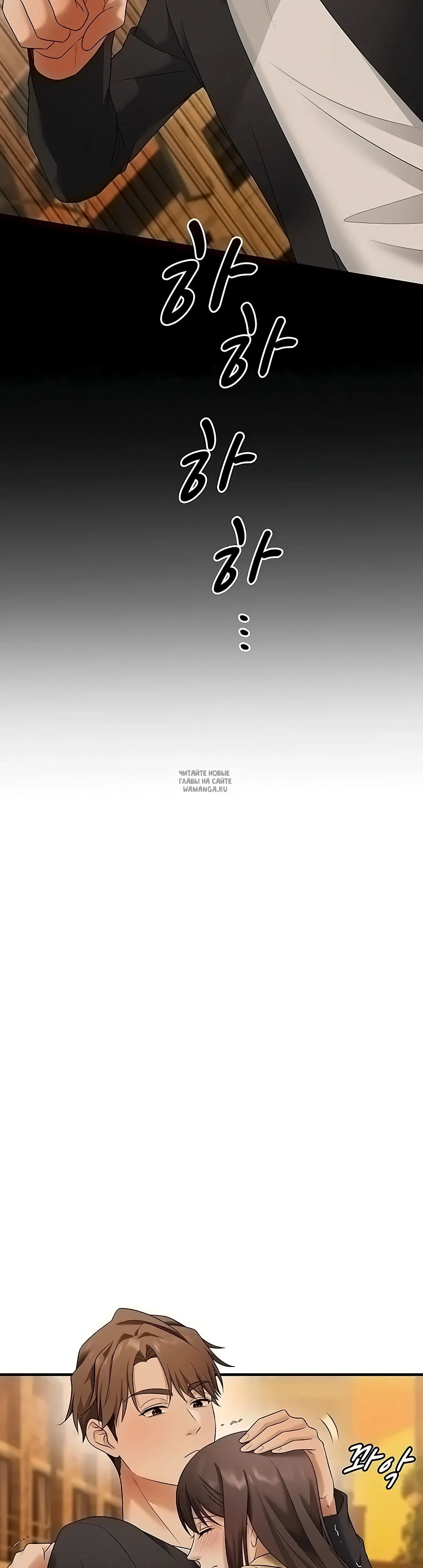 Page 36.000