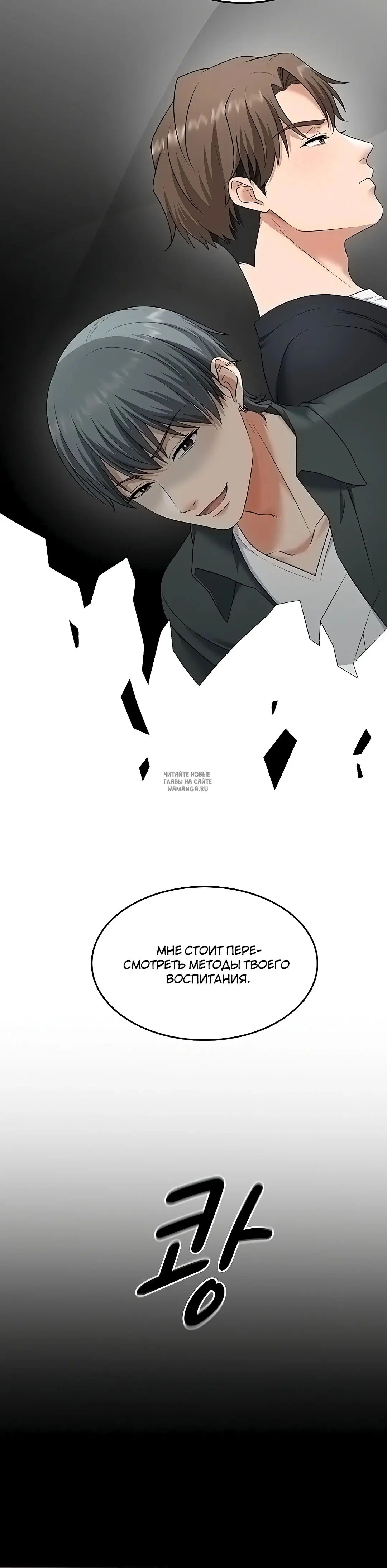 Page 36.000