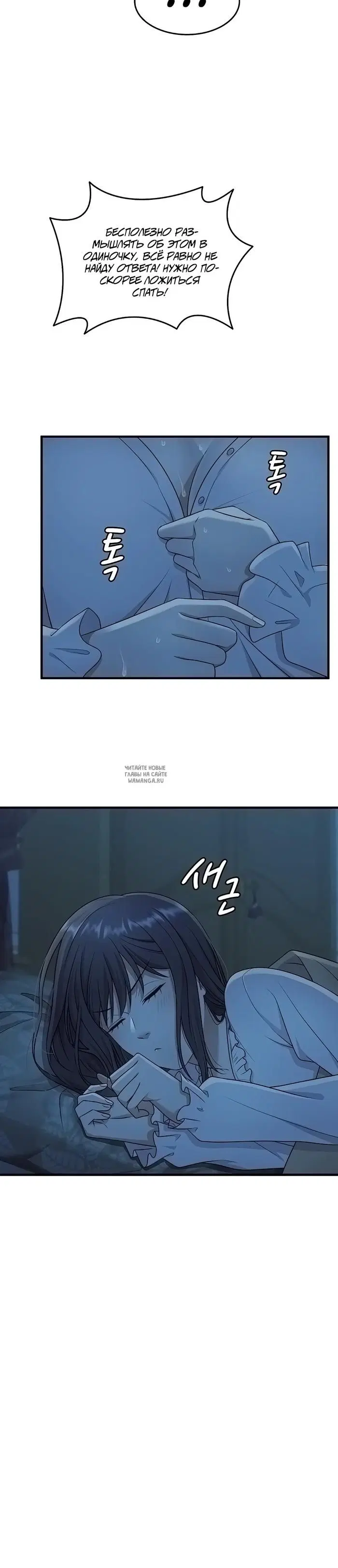 Page 37.000