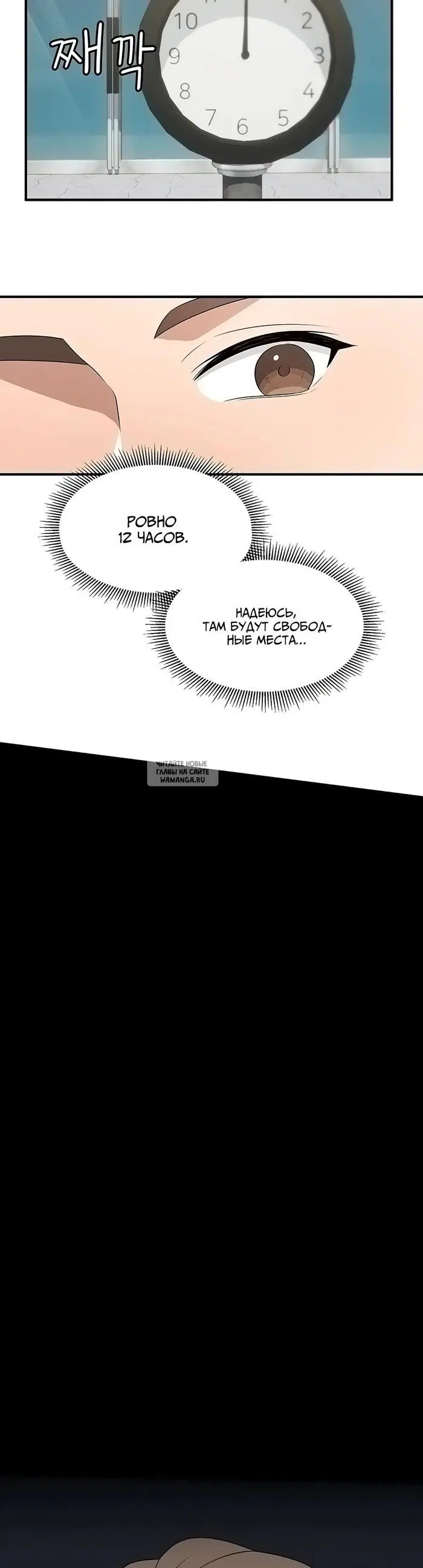 Page 38.000