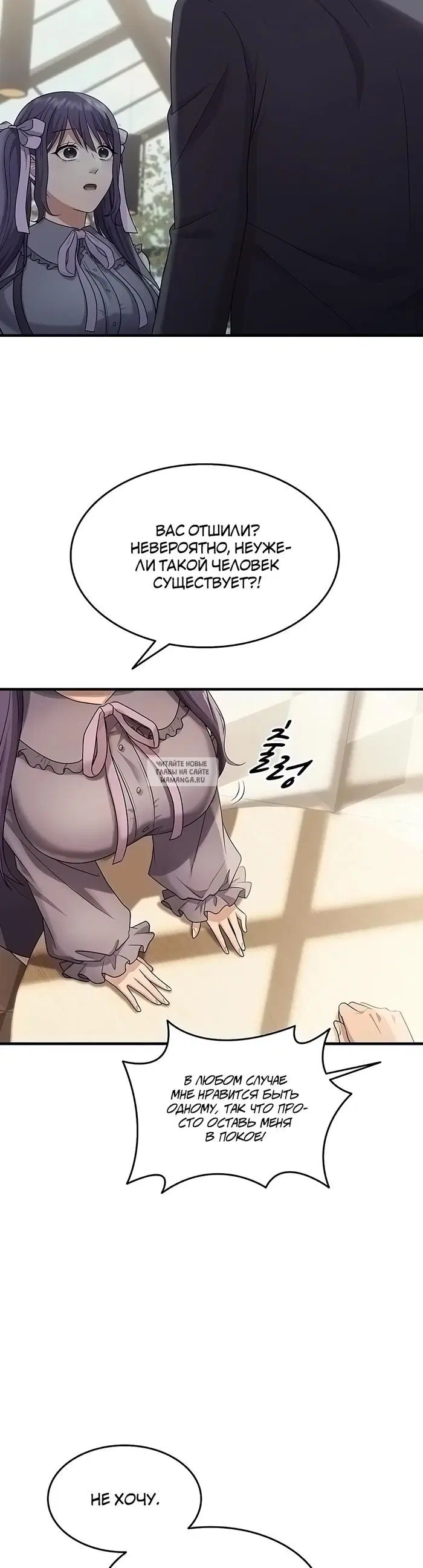 Page 38.000