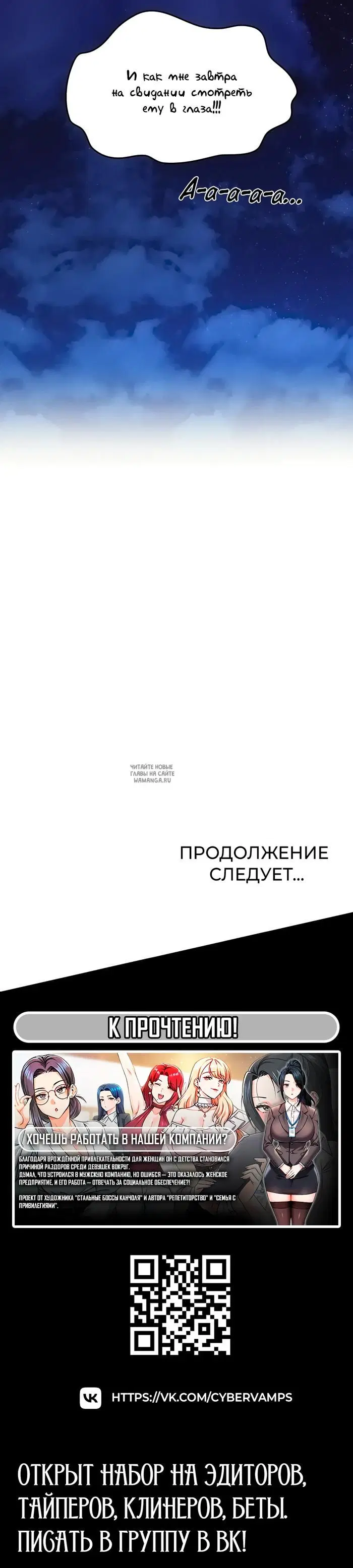 Page 39.000
