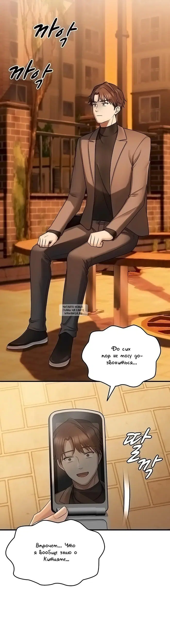 Page 39.000