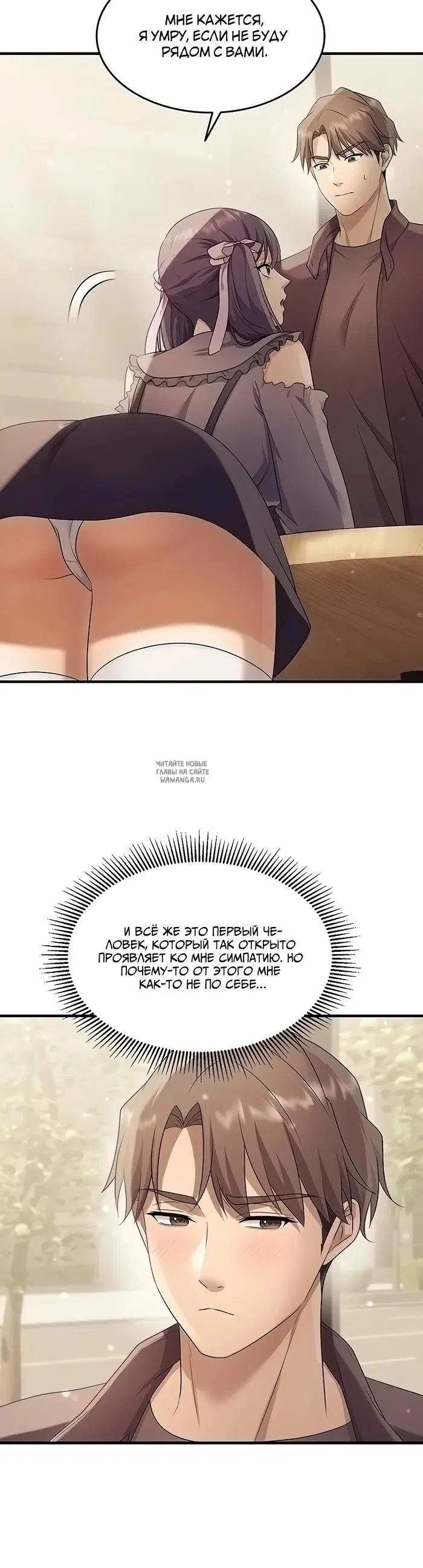 Page 39.000