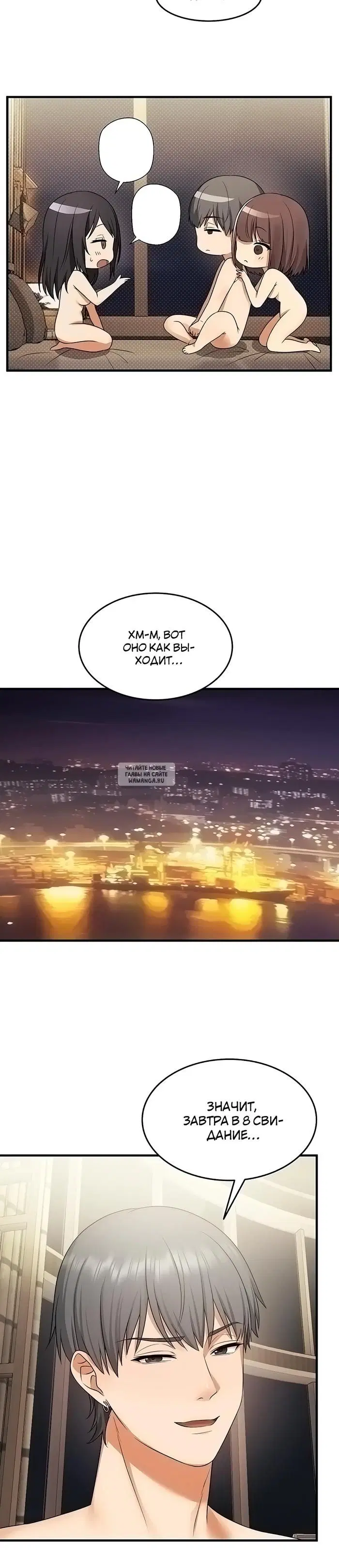 Page 30.000
