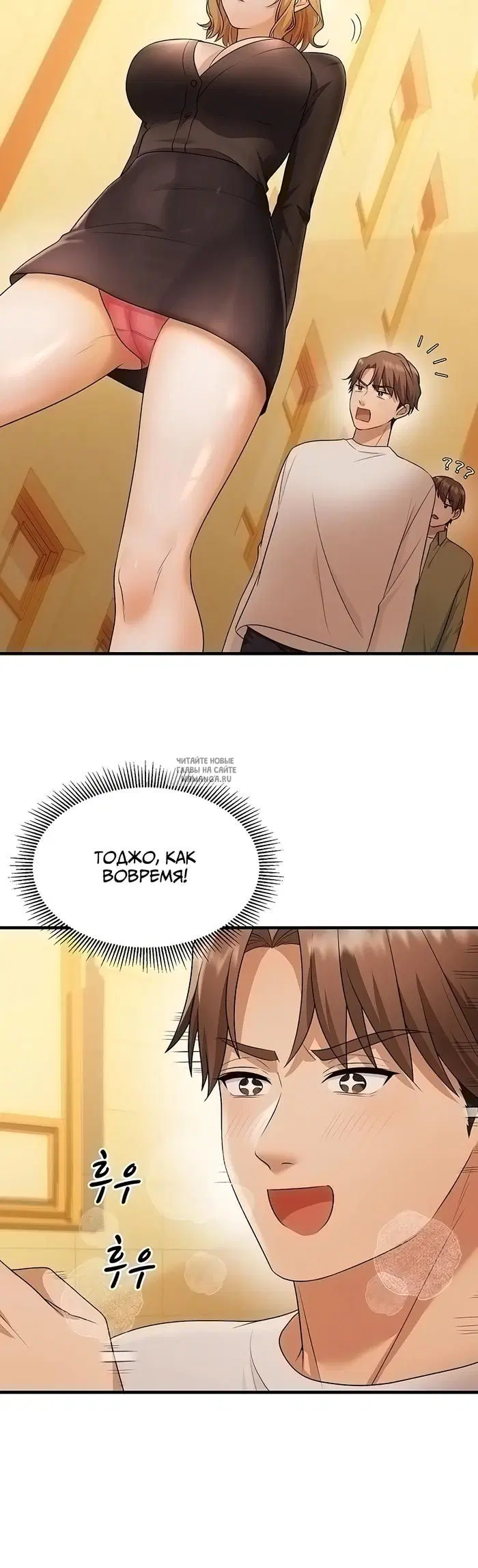 Page 30.000
