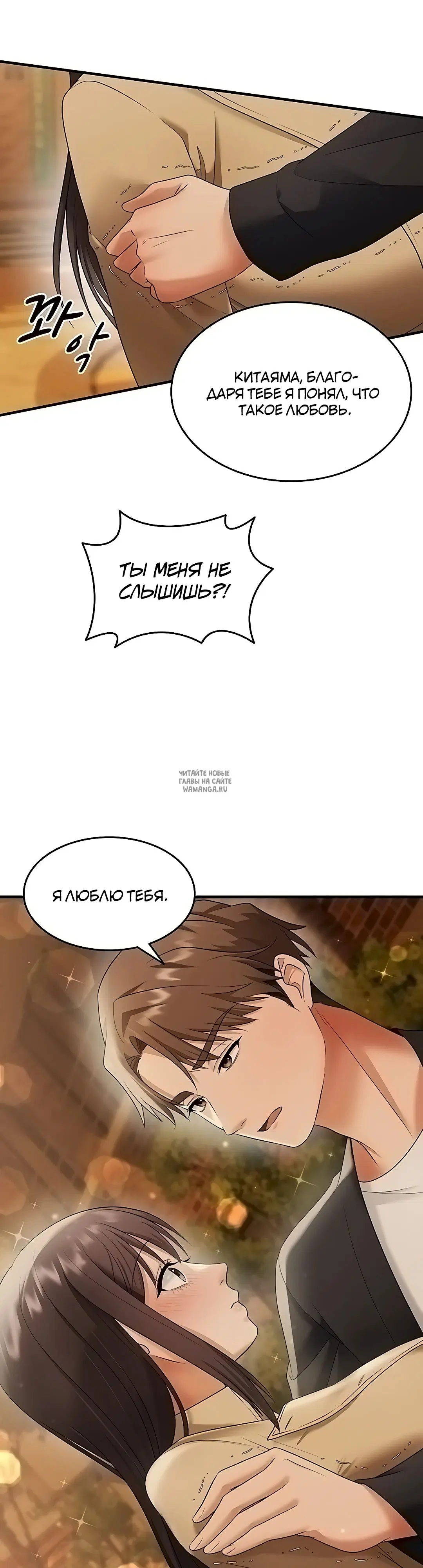 Page 30.000